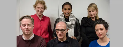 2017 judges